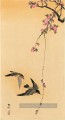 fleur de cerisier avec des oiseaux Ohara KOSON Shin Hanga